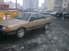 Аватара пользователя