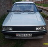 Аватара пользователя