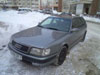 Аватара пользователя