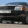 Аватара пользователя