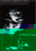 Безымянный.JPG